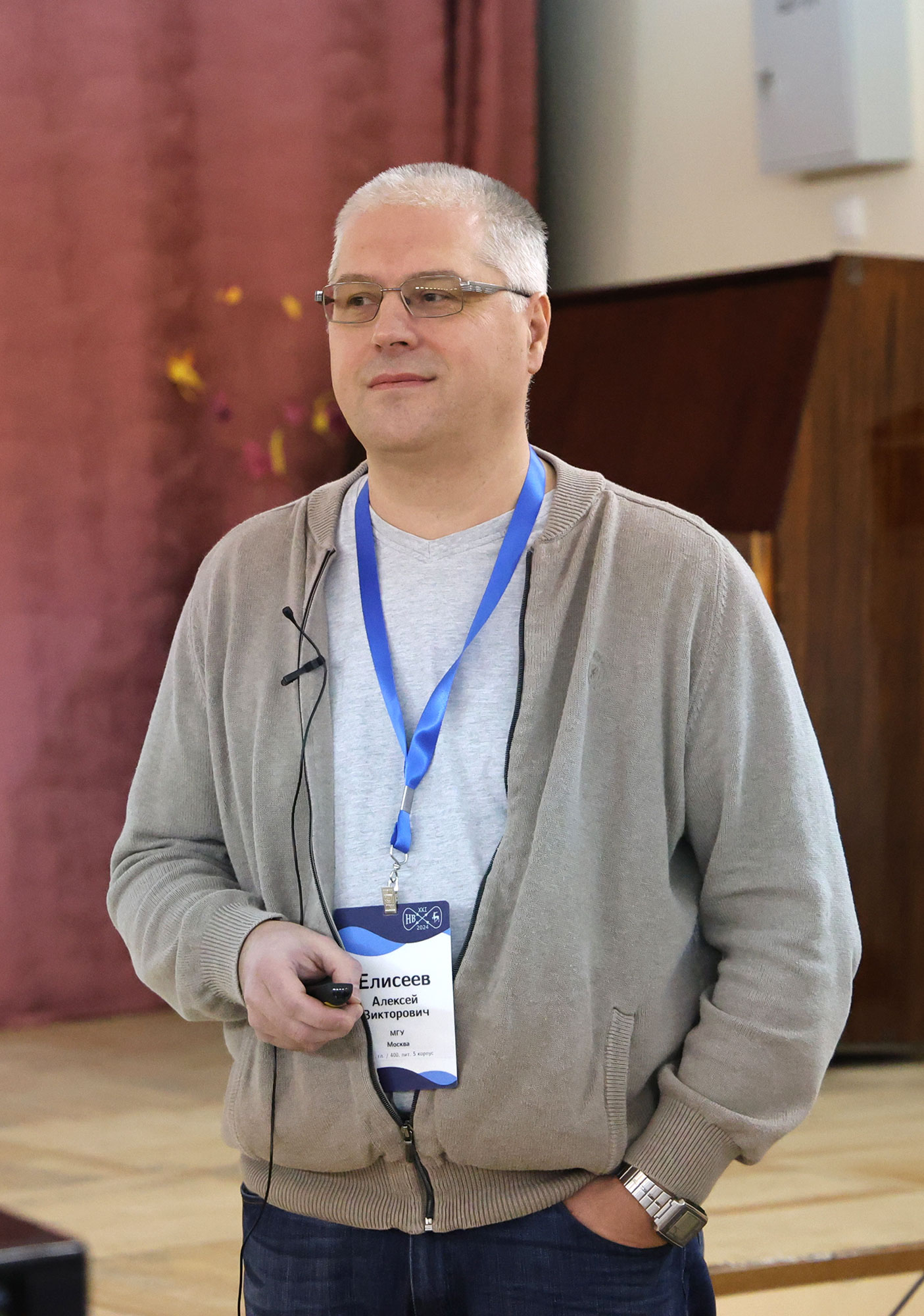 Елисеев