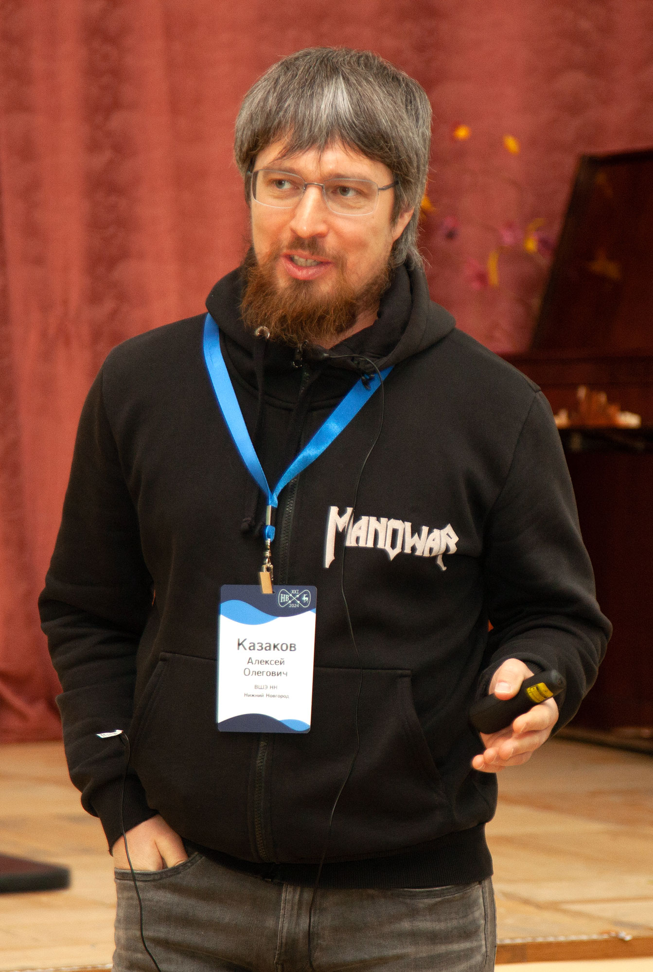 Казаков