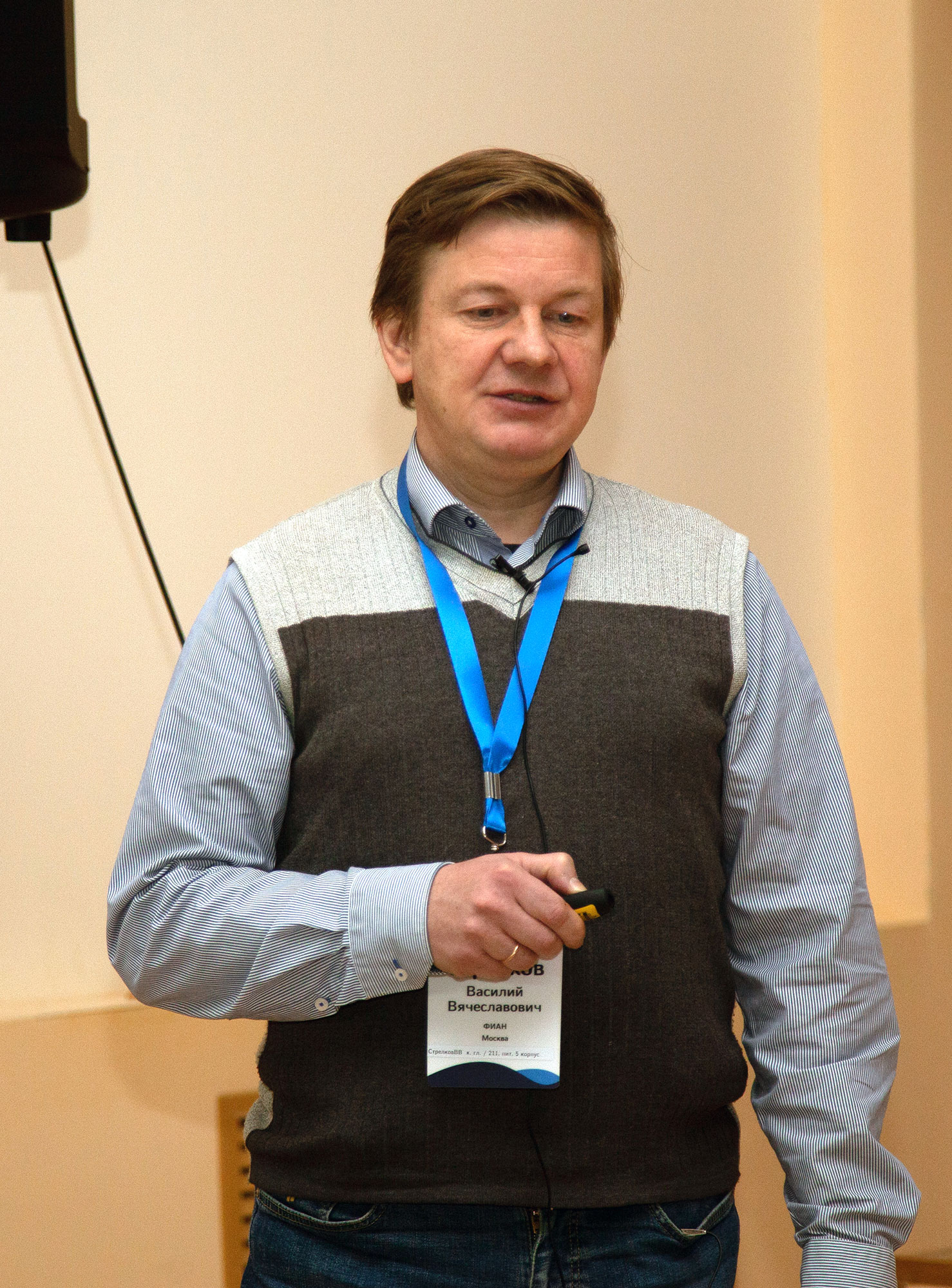 Стрелков