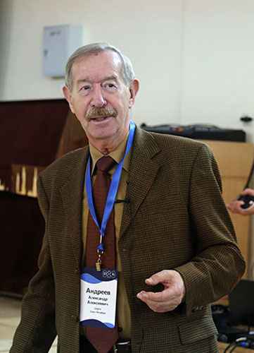 Андреев