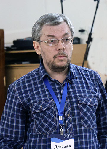 Деришев