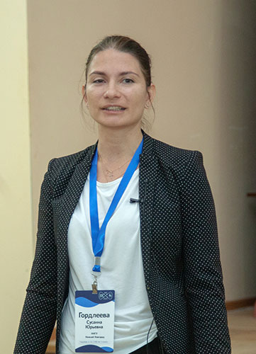 Гордлеева