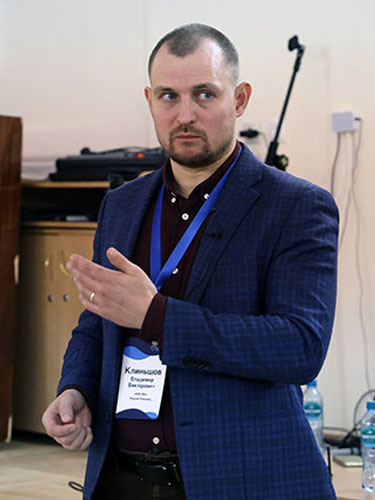Клиньшов