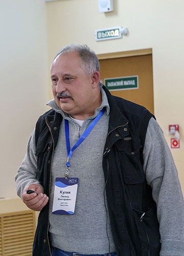 Кулик