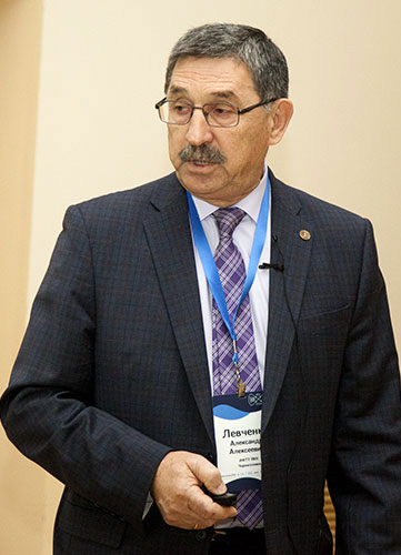 Левченко